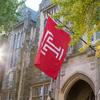 Sullivan Hall Entrance with Temple Flag